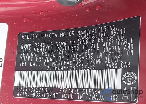 2011 Toyota Corolla Le из США, поврежденный, VIN 2T1BU4EE2BC697253